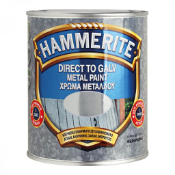 HAMMERITE ΓΑΛΒΑΝΙΖΕ 750ml