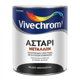 ΑΣΤΑΡΙ ΜΕΤΑΛΛΩΝ